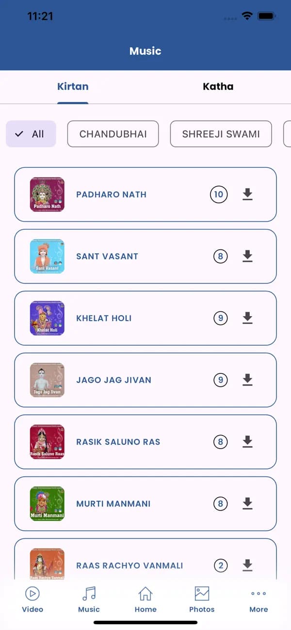 Music screen with Kirtan and Katha tabs in the Loyadham Satsang app