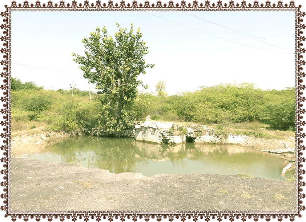 પાતાળીયો કુવો