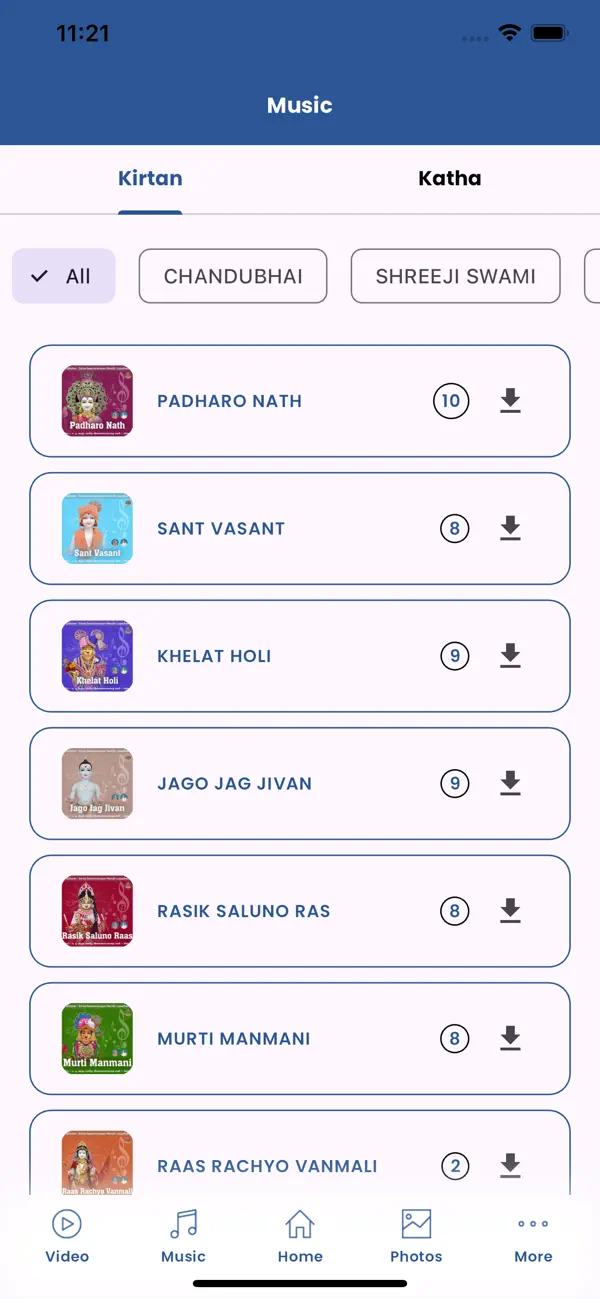 Music screen with Kirtan and Katha tabs in the Loyadham Satsang app